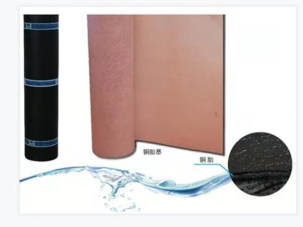 金雨傘耐根穿刺防水卷材供應(yīng)廠家